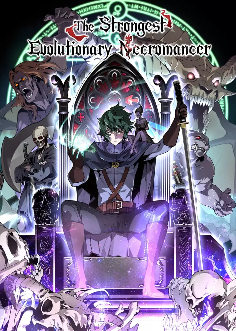 Evolutionary Characteristics of the Soul Summoner