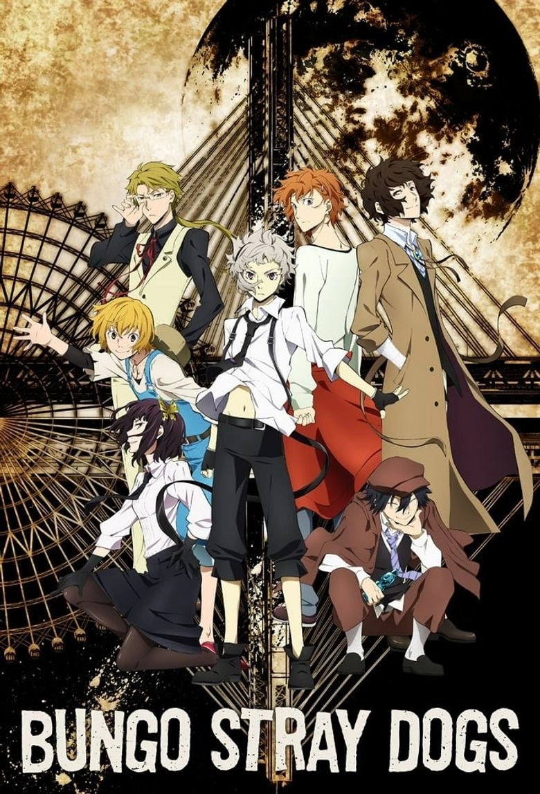 special detective