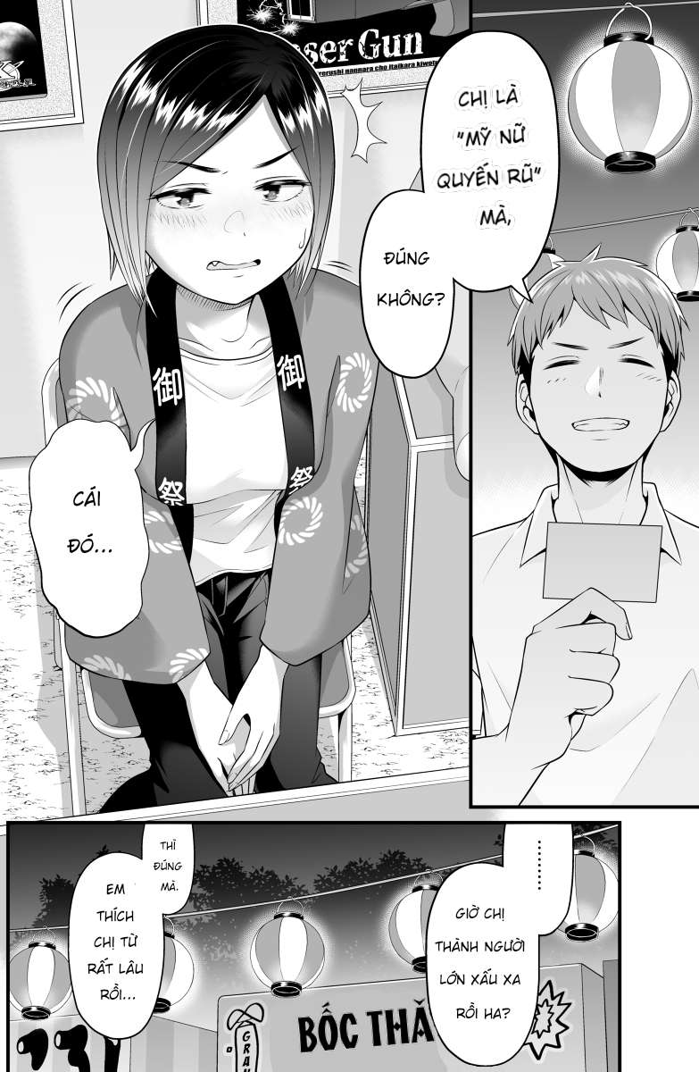 Bà chủ cửa hàng xổ số tặng tôi một tấm thẻ tích điểm@GoGoSempai~P.ANH