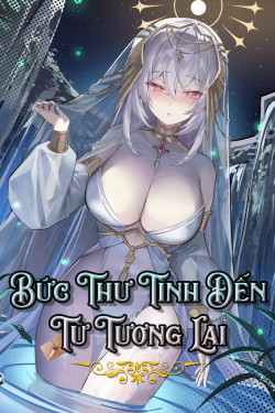 A Love Letter from the Future