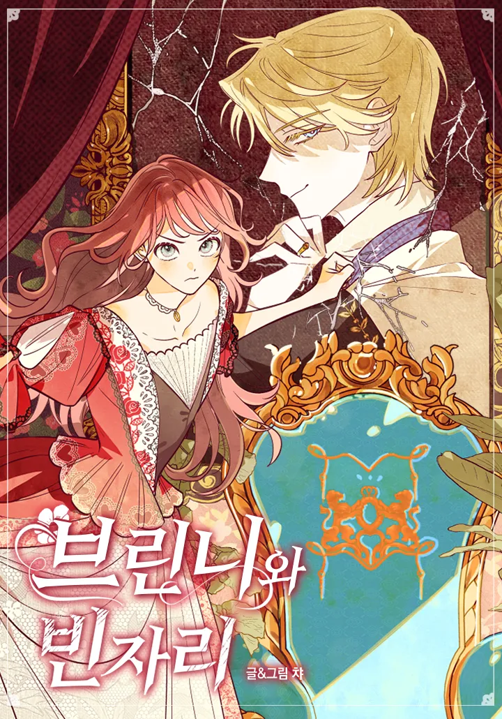 Brinny Và Chiếc Ghế Trống