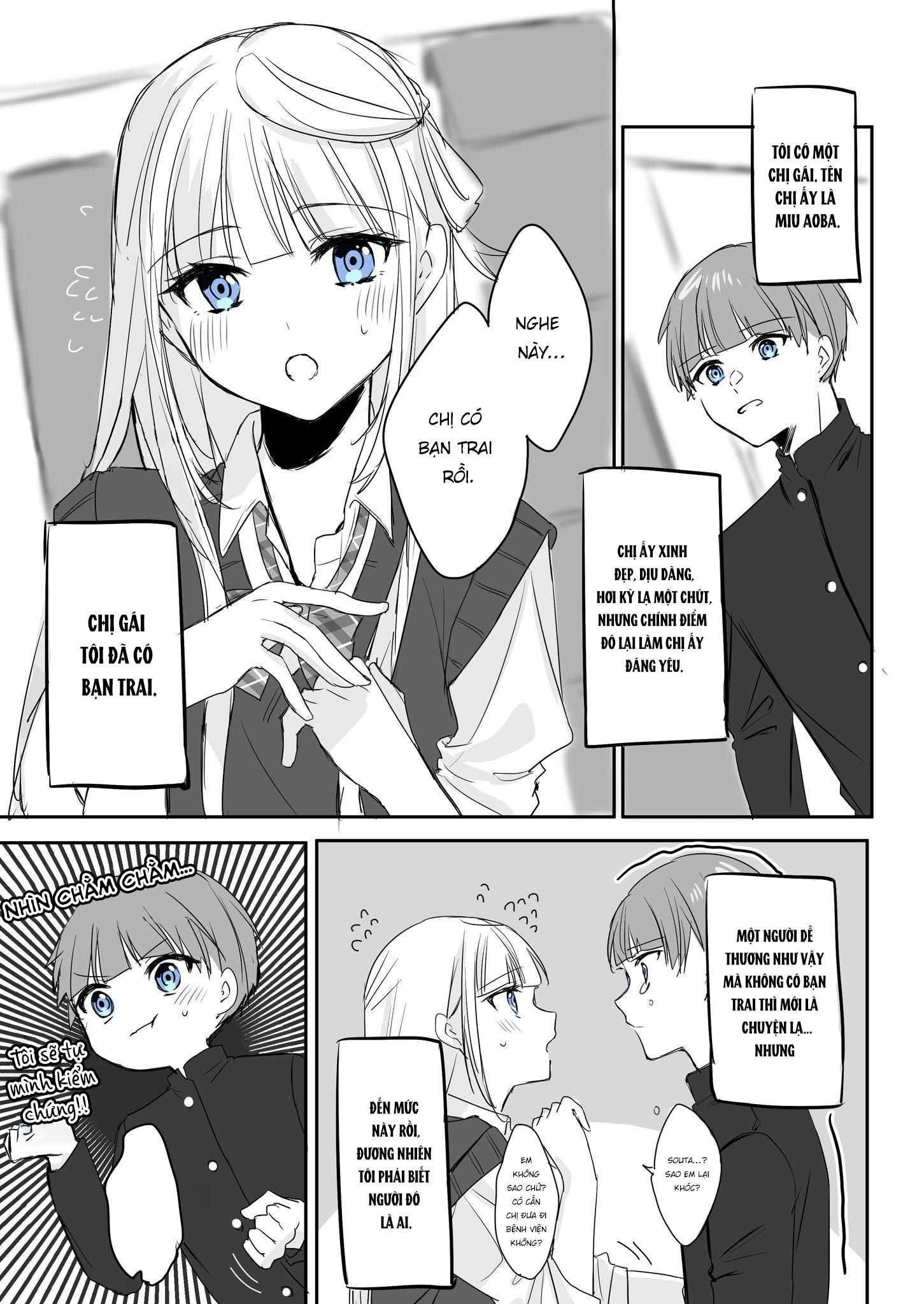 The story of a younger brother who is obsessed with his older sister.