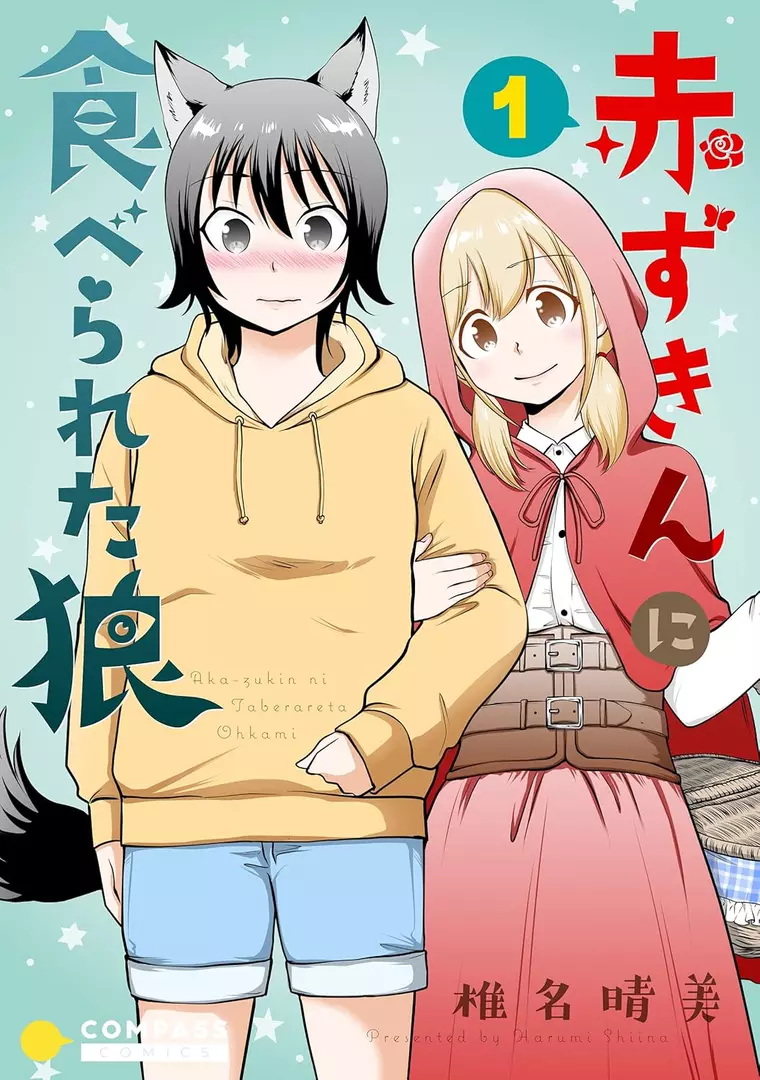 Little Red Riding Hood and the Wolf