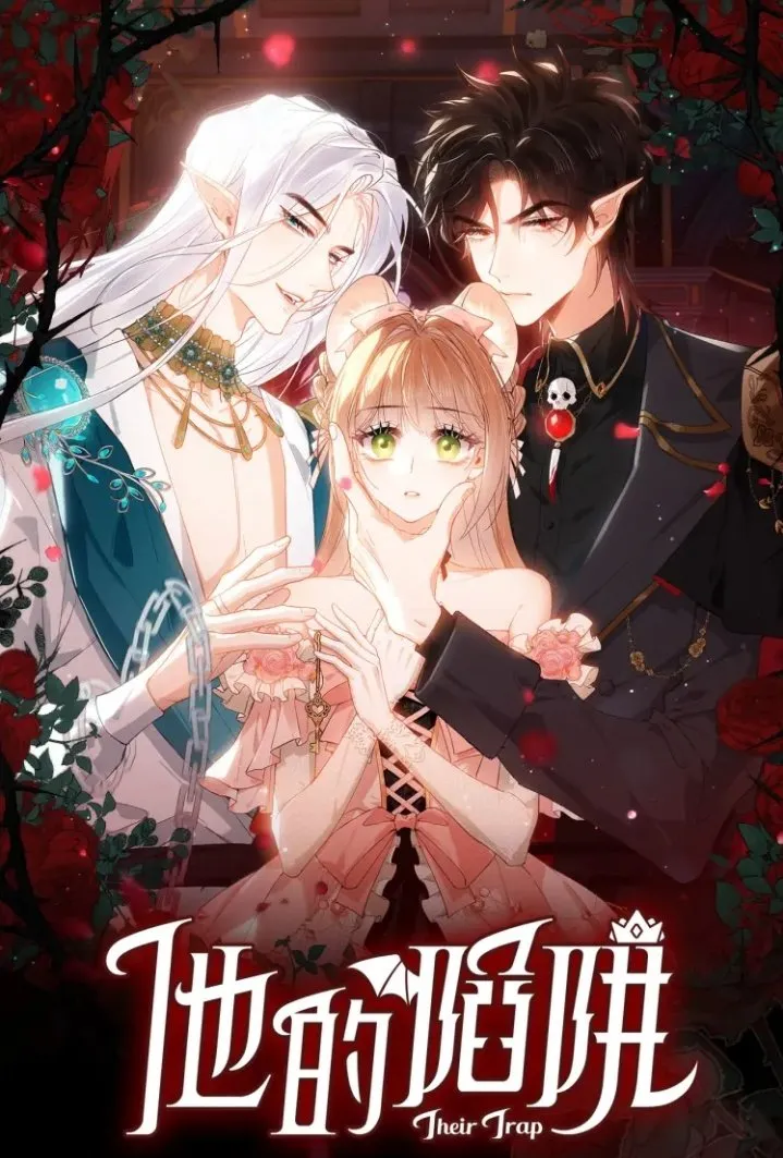 Cạm Bẫy Của Hắn