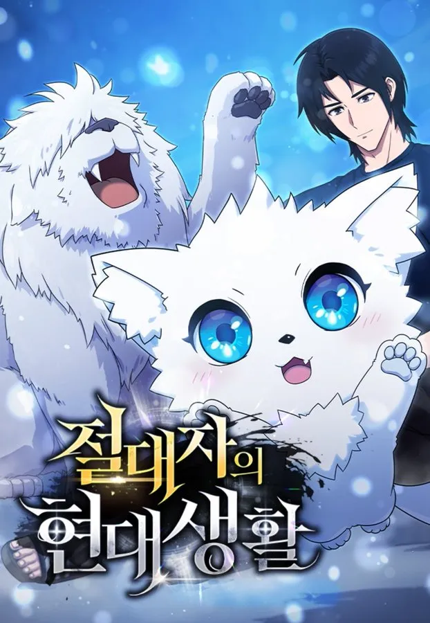 The New Life of the Strongman