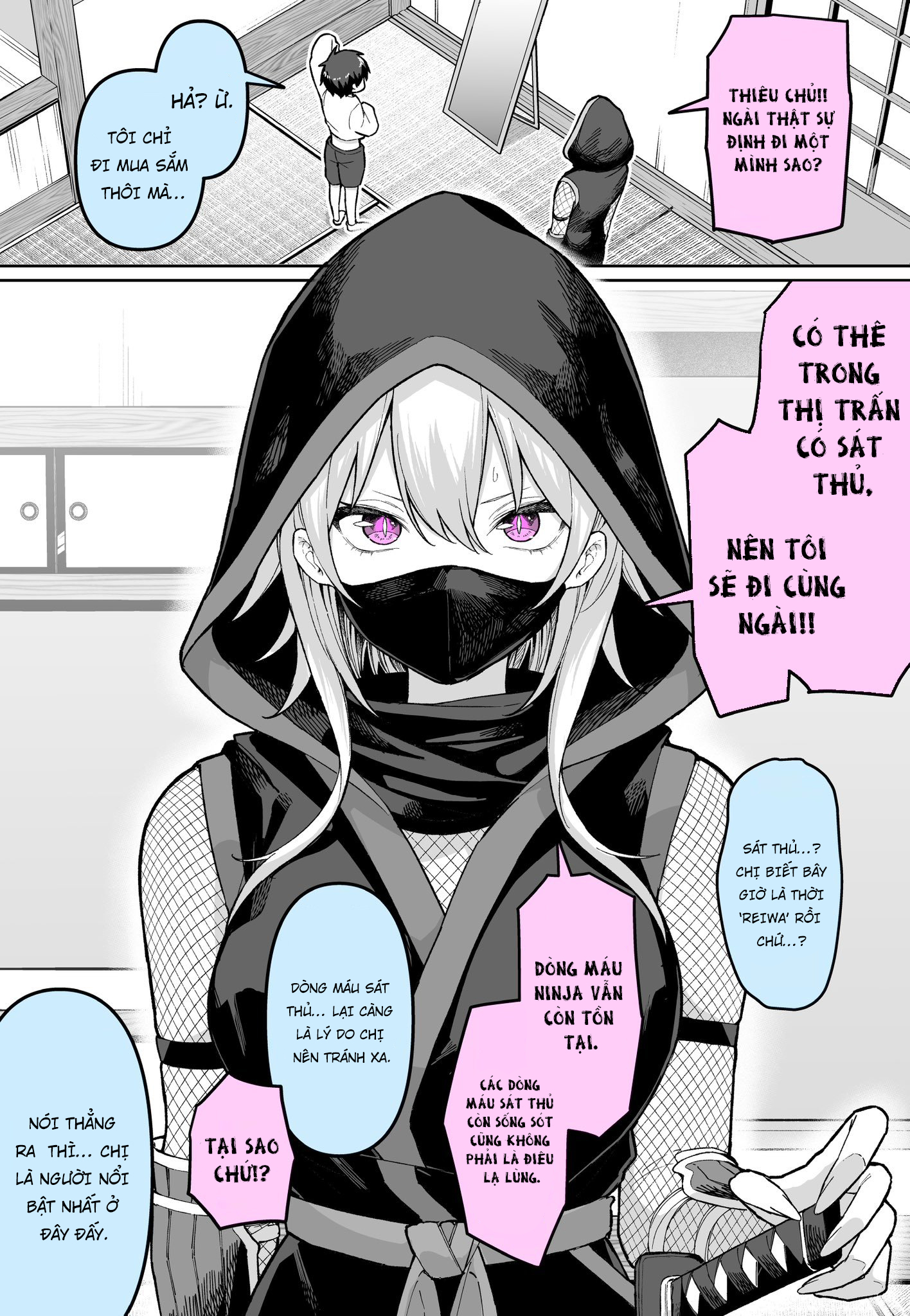 Dòng máu Ninja @medatarou1-Uyen Tran