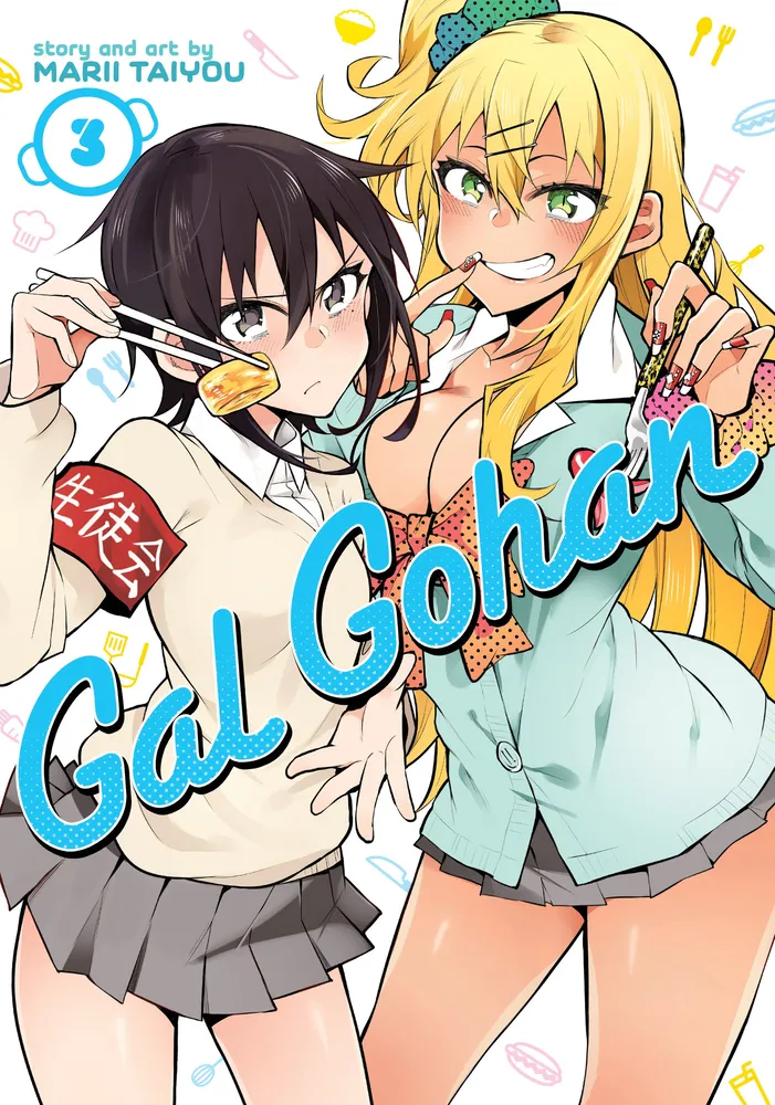 Gal Gohan
