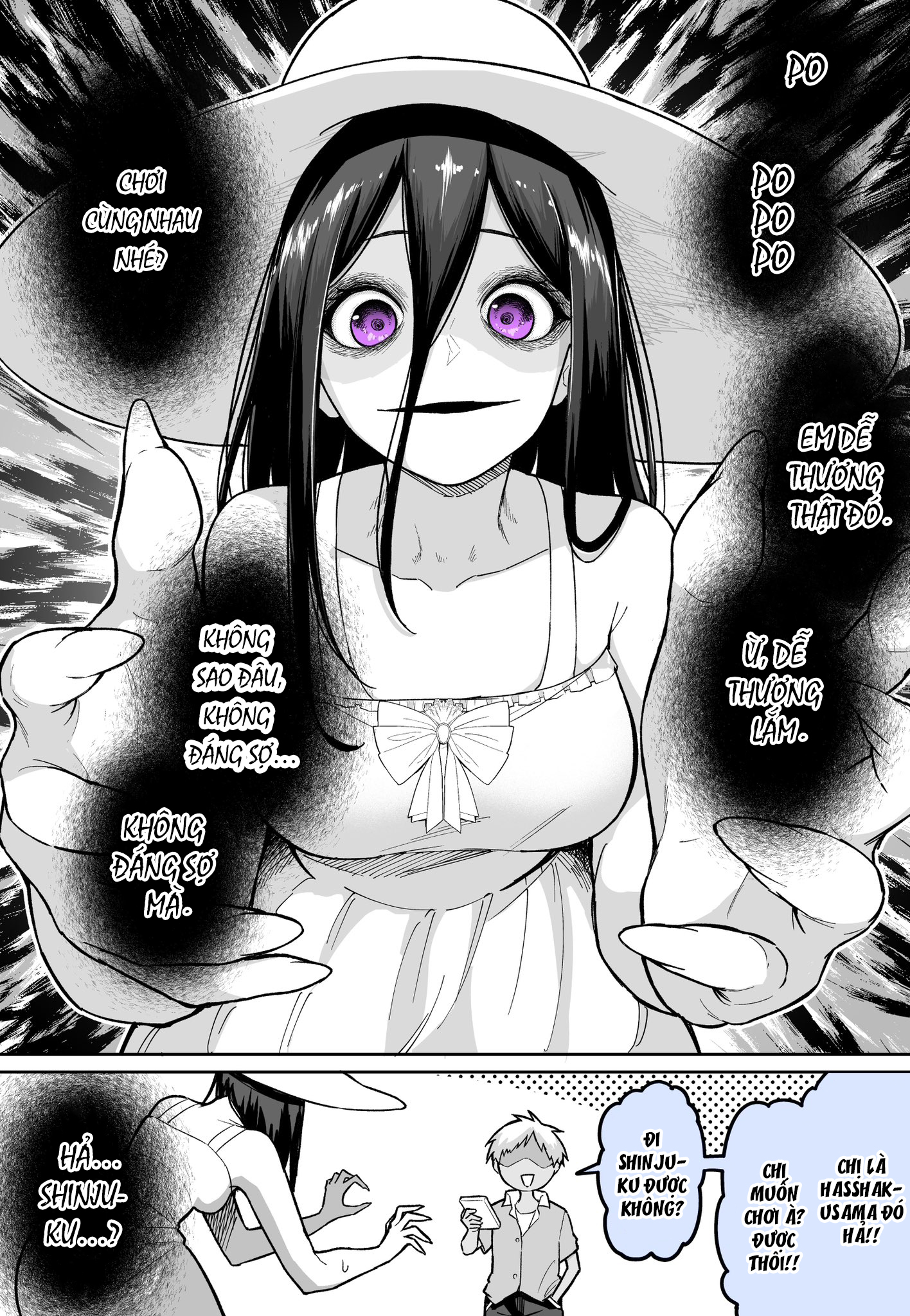 Hashakusama vs. the boy with the positive energy