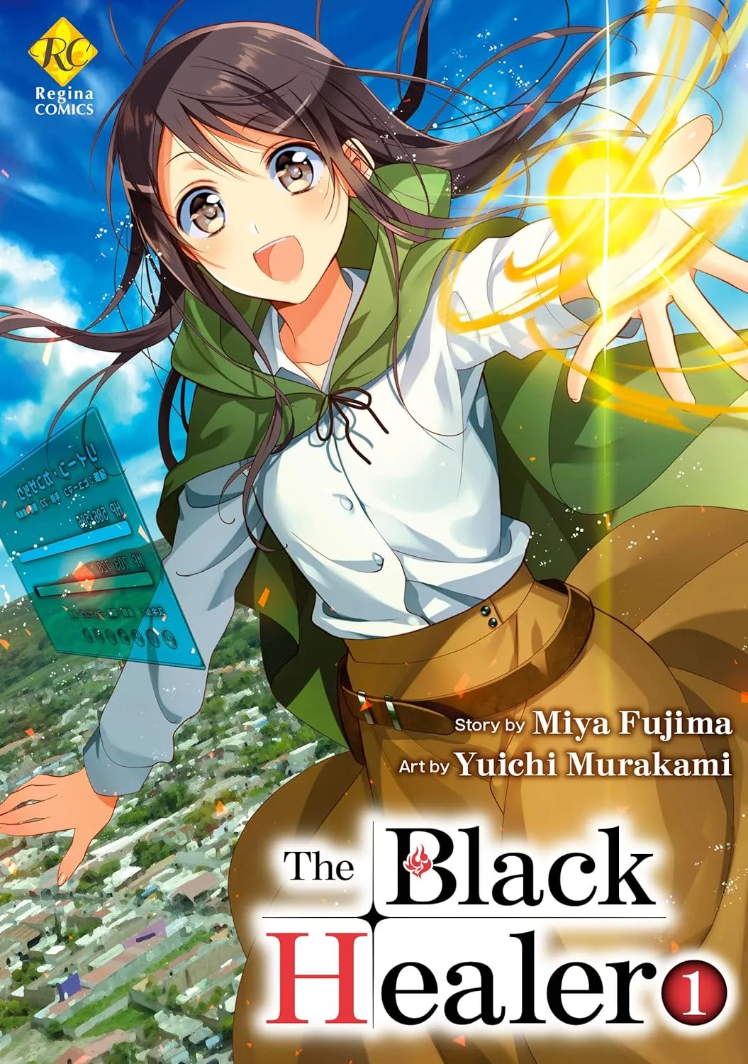 Isekai De 'Kuro No Iyashi Te' Tte Yobarete Imasu