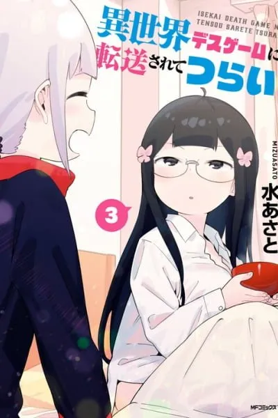 Isekai Death Game Ni Tensou Sarete Tsurai