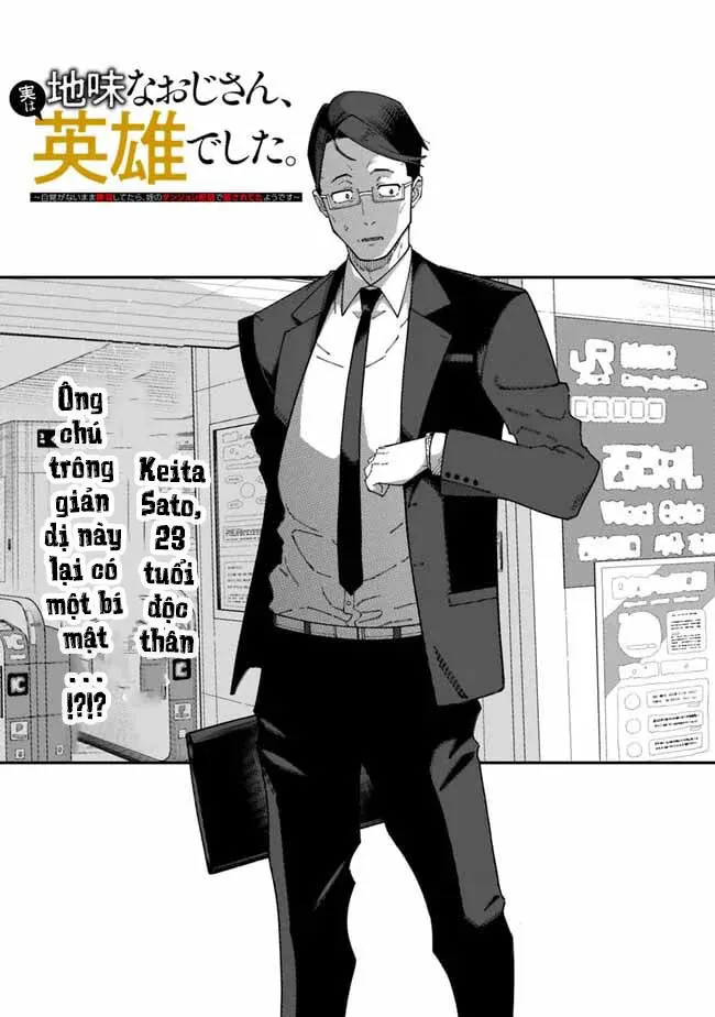 Jimi Na Ojisan, Jitsu Wa Eiyu Datta. -Jikaku Ga Nai Mama Muso Shitetara, Mei No Dungeon Haishin De Sarasareteta Yo Desu