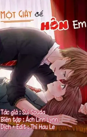 One Second to Kiss You