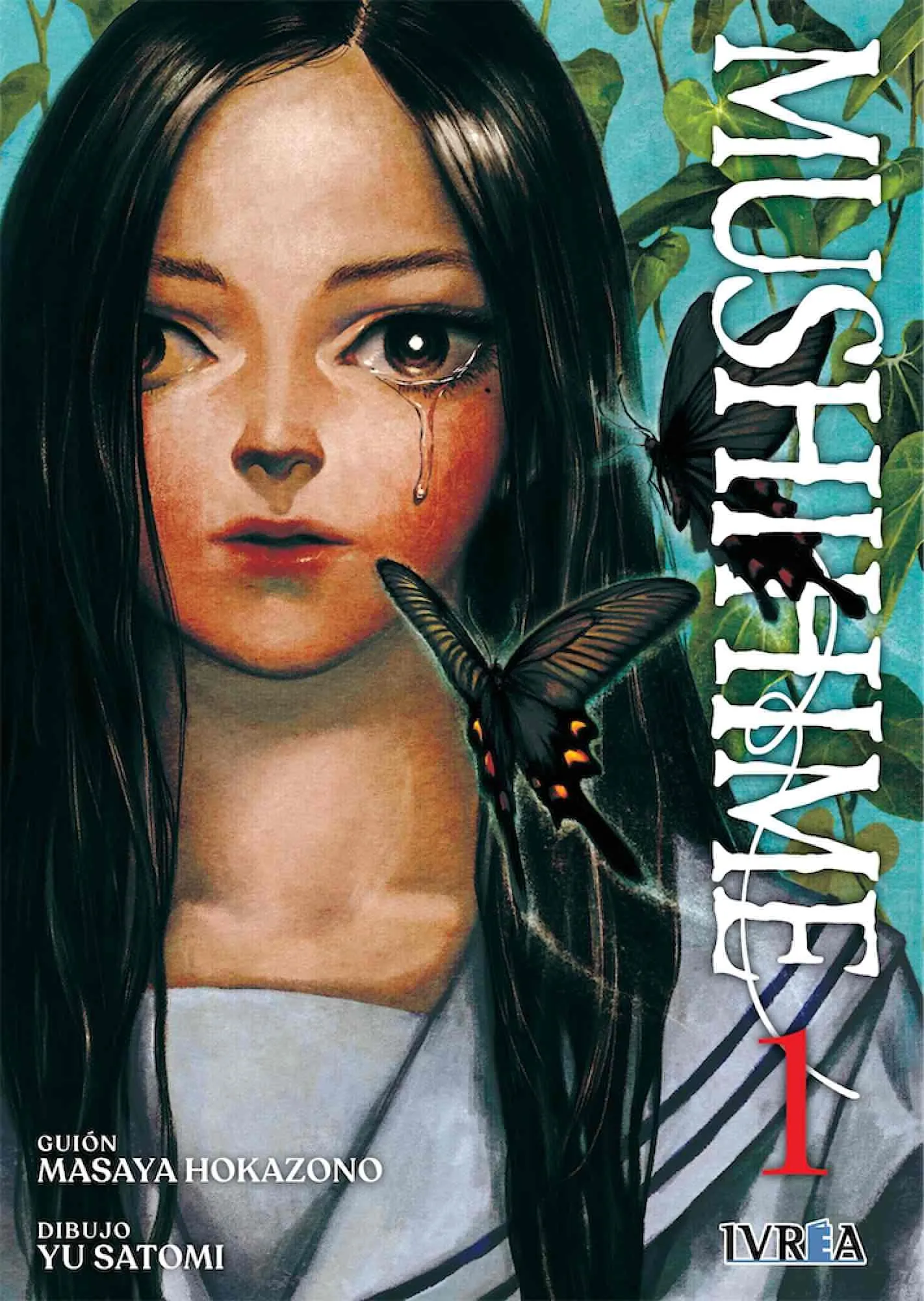 Mushihime - Queen of Insects