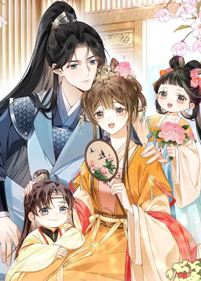 Nương Thân, Đoàn Tử Biết Lỗi Rồi Ạ