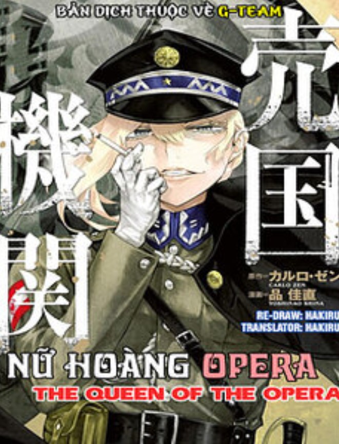 Queen of Opera