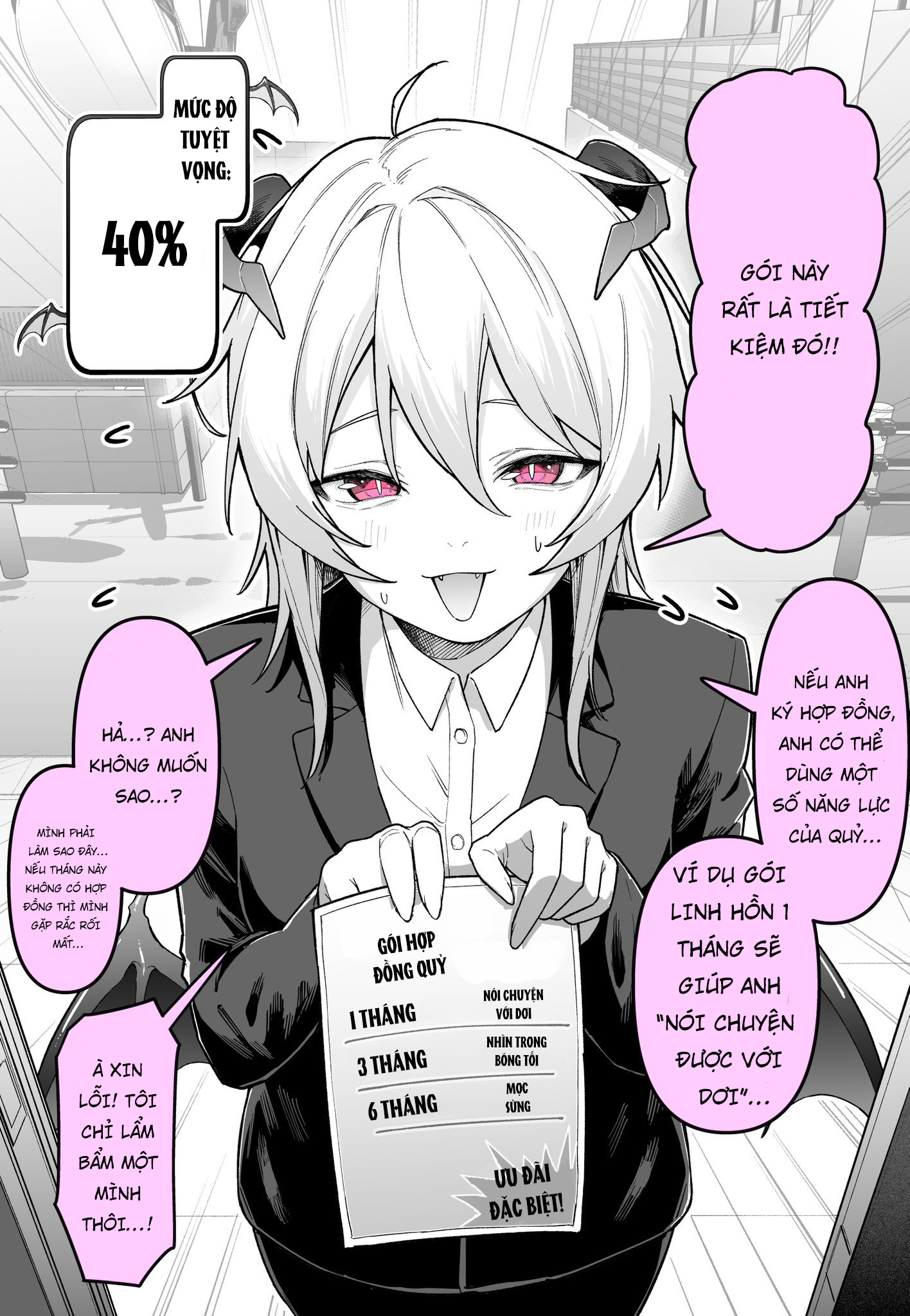 Nữ quỷ làm Sale