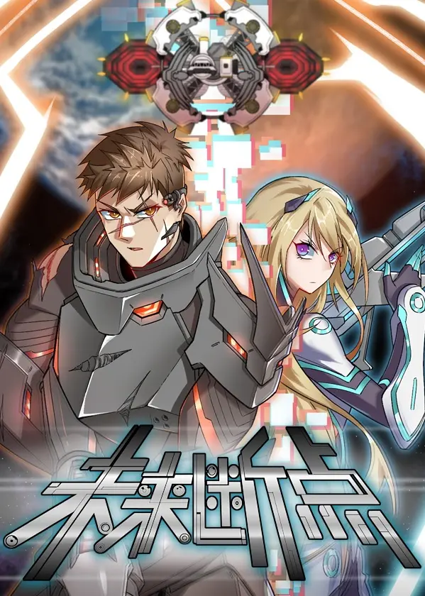 Preventing the Apocalypse