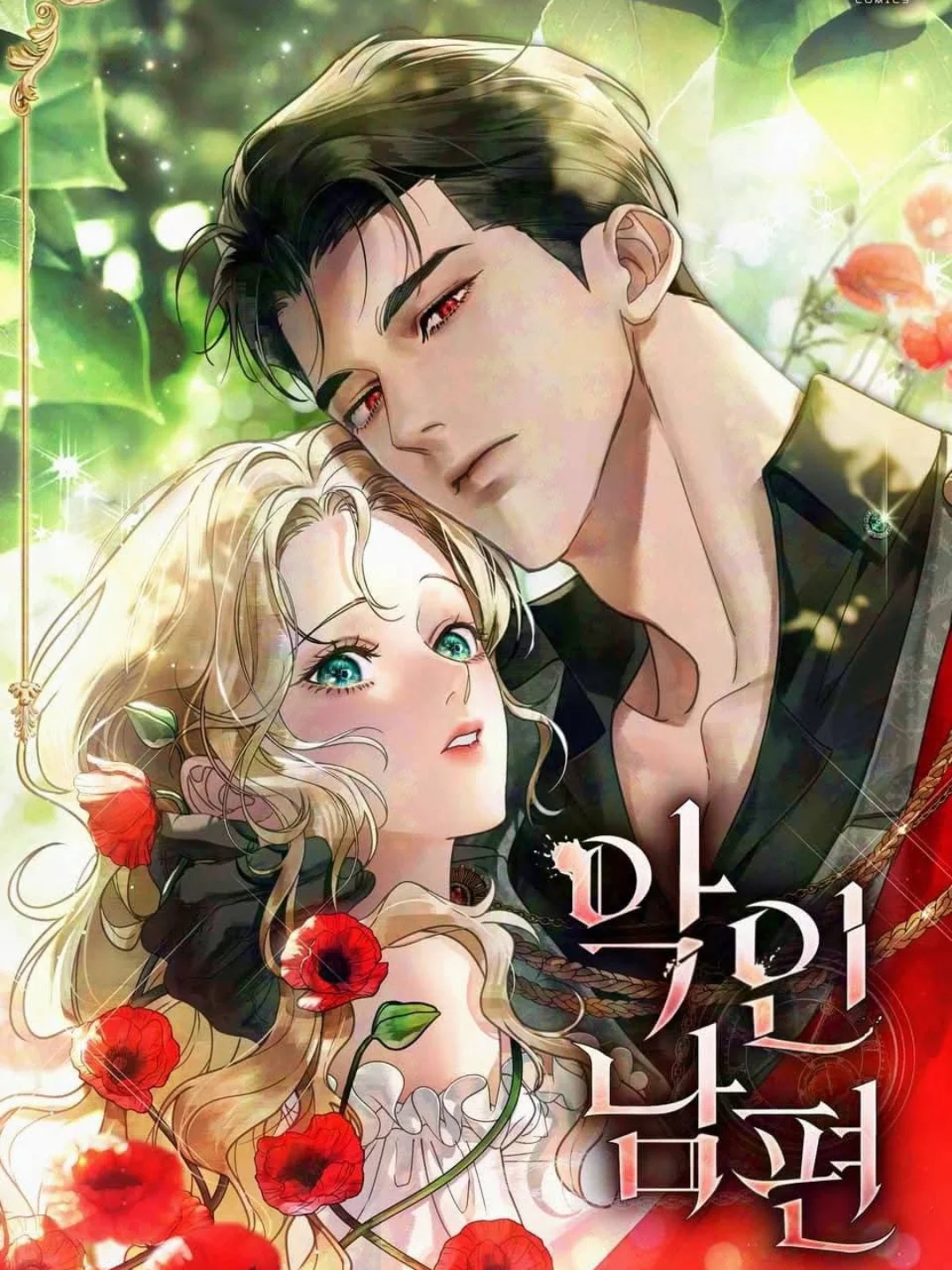 Người Chồng Độc Ác