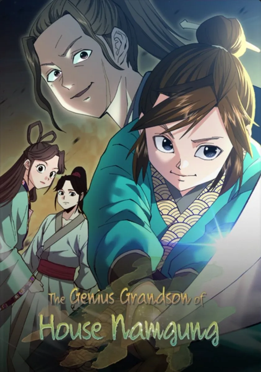 The Genius Grandson of the Nancheng Family
