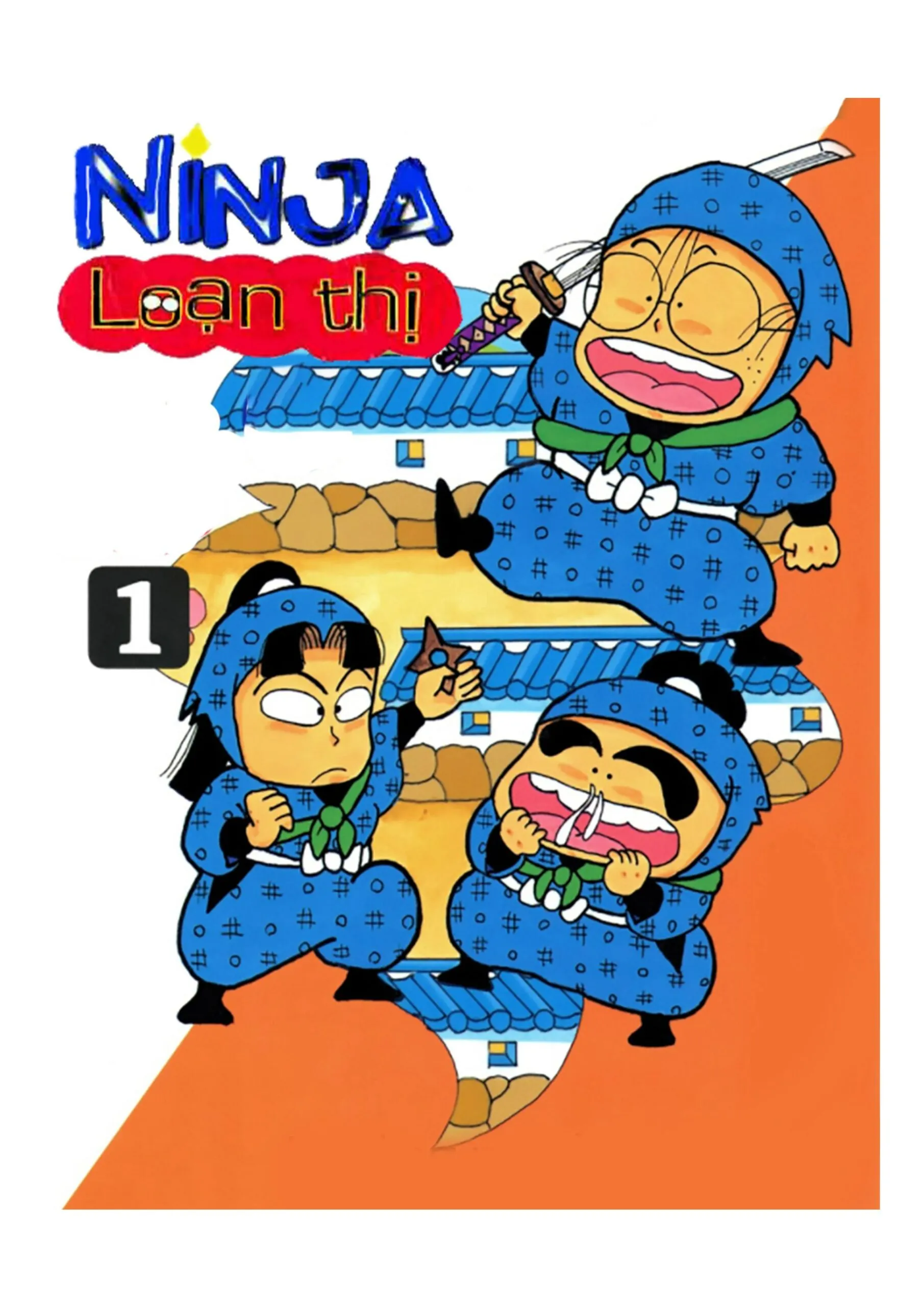 Ninja with Blurred Vision (Beautiful Version)