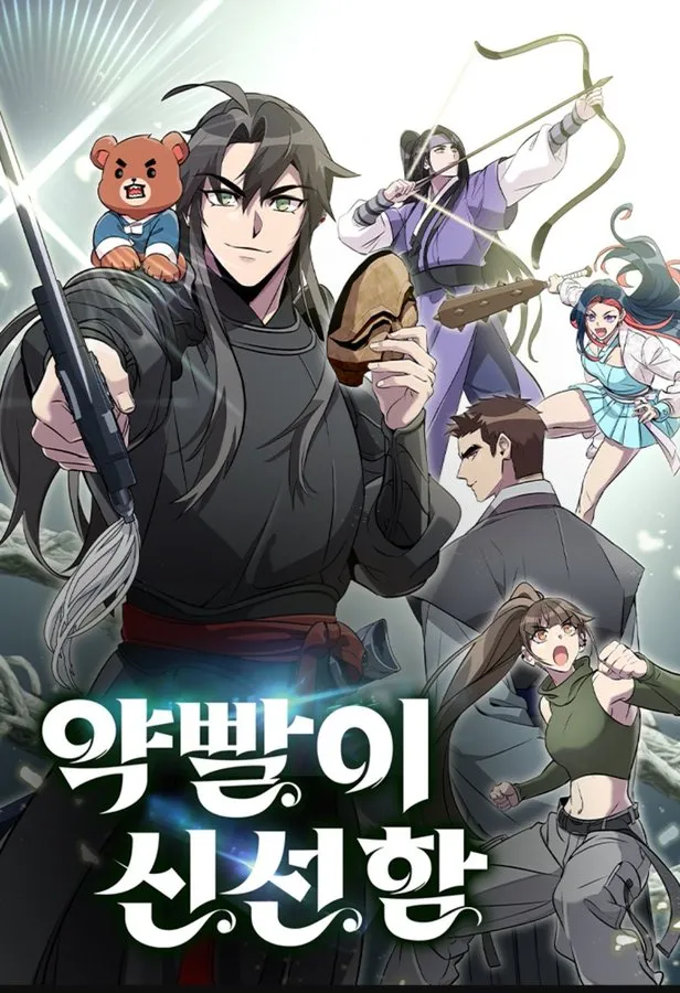 Tăng Lực Thợ Săn