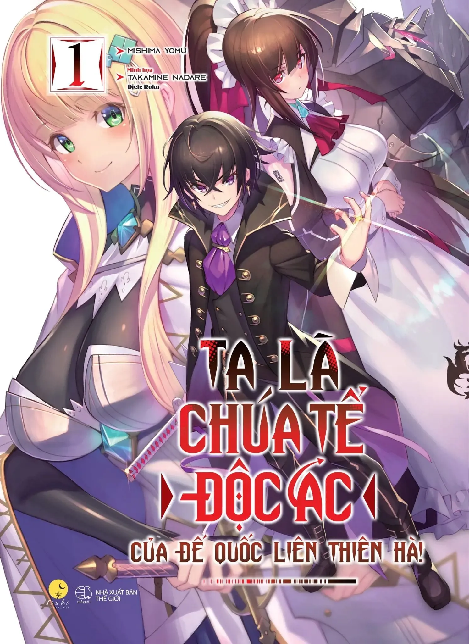 Ta Là Chúa Tể Của Đế Chế Liên Ngân Hà