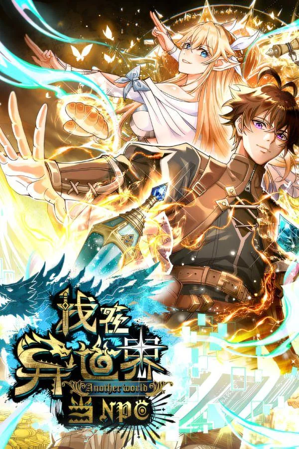 Ta Làm Npc Ở Dị Giới