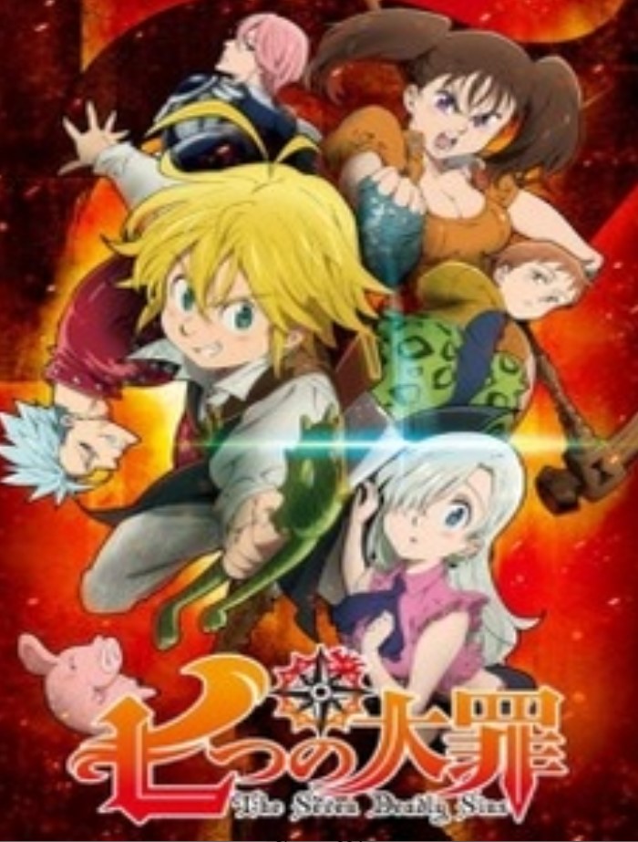 The Seven Deadly Sins