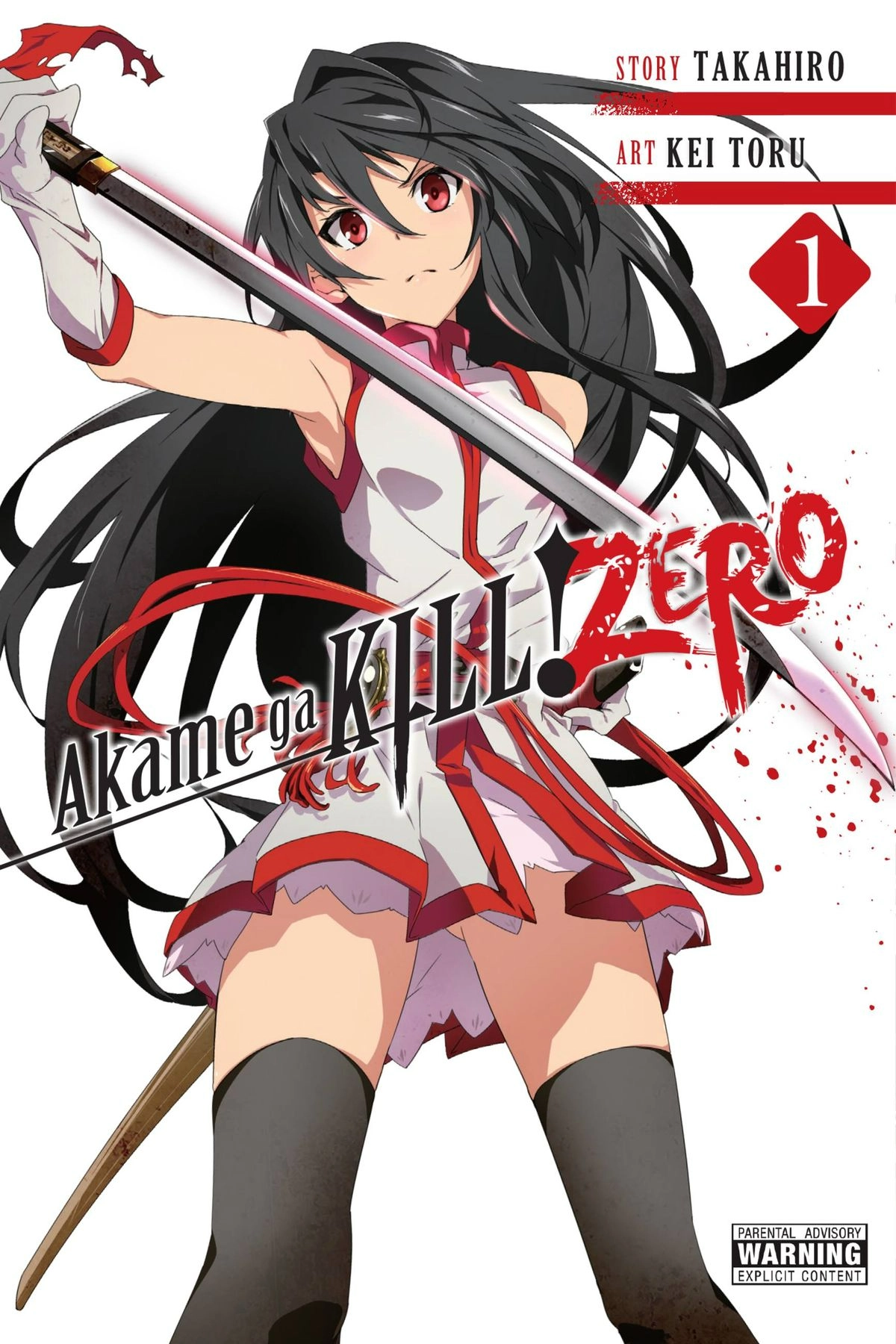 Akame ga kill! zero