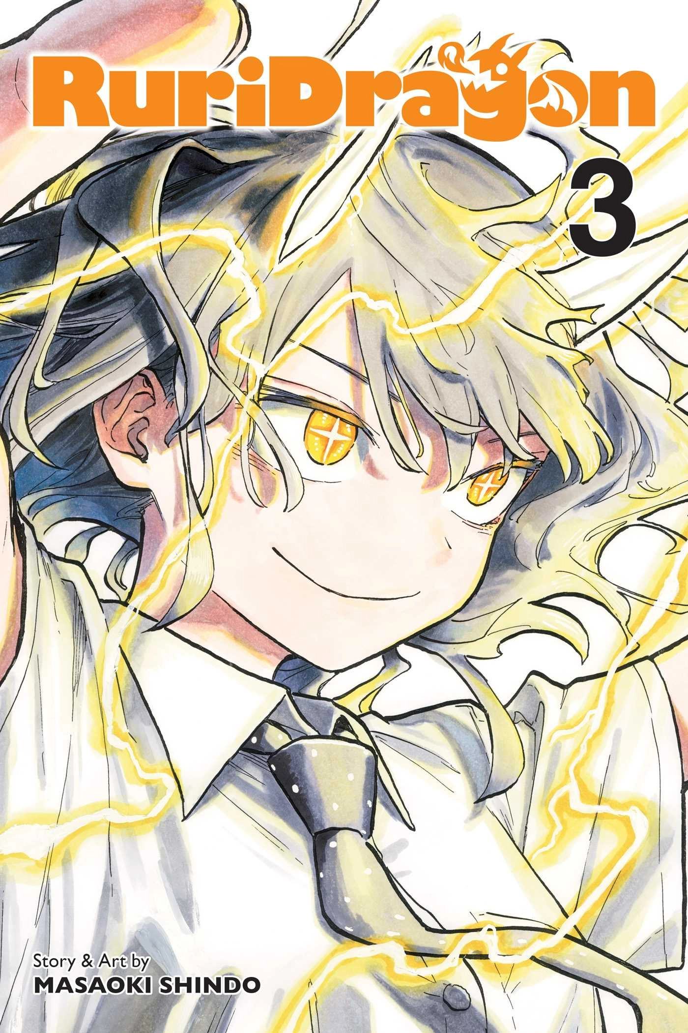 ruri dragon
