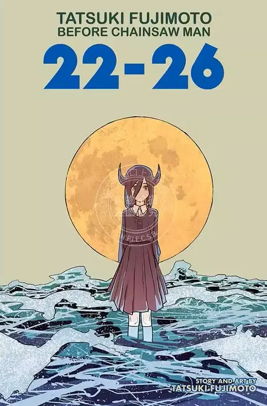 Fujimoto Tree Short Stories 22-26