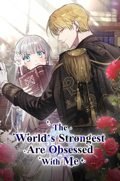 The strongest people in the world are all attracted by me