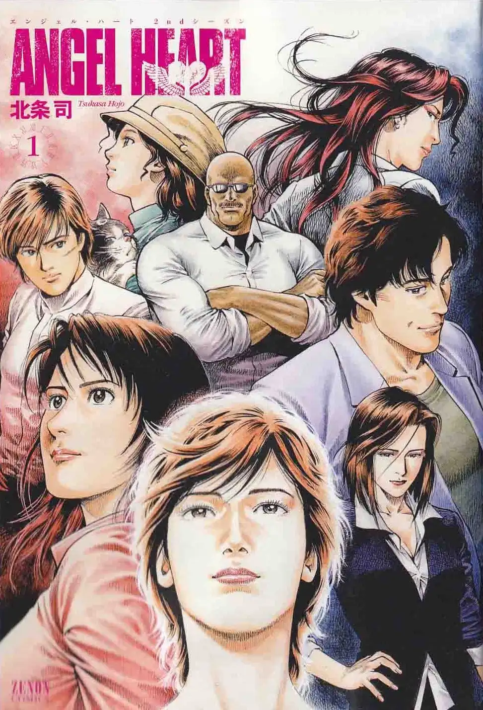 Angel Heart Season 2