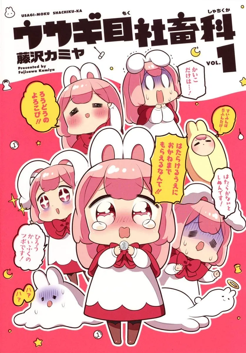 Lepus