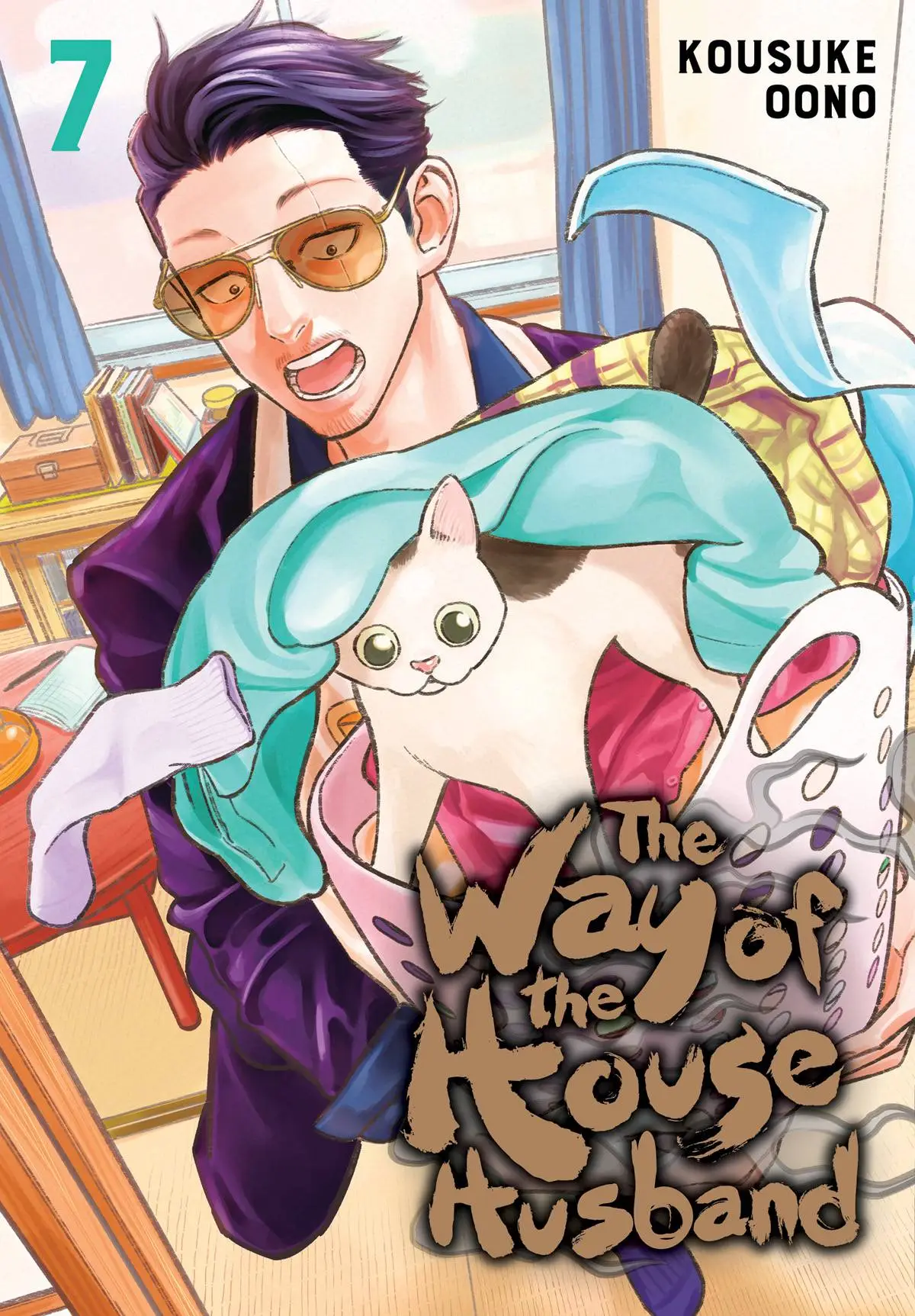 The Ultimate Househusband