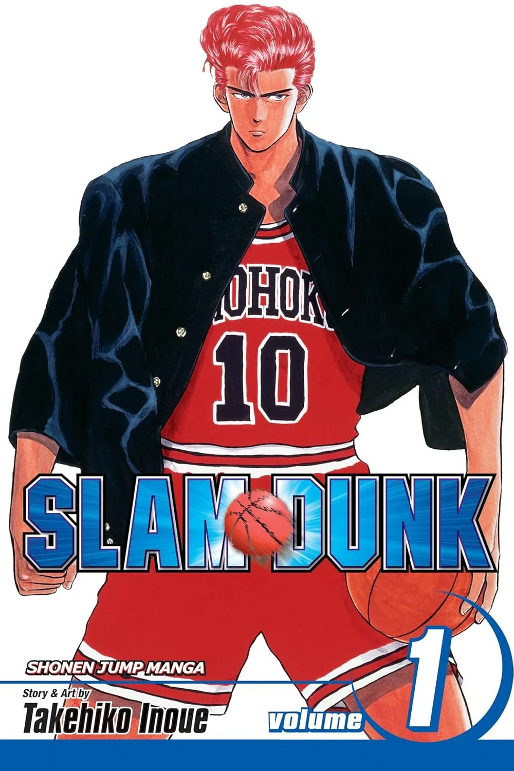 SLAM DUNK
