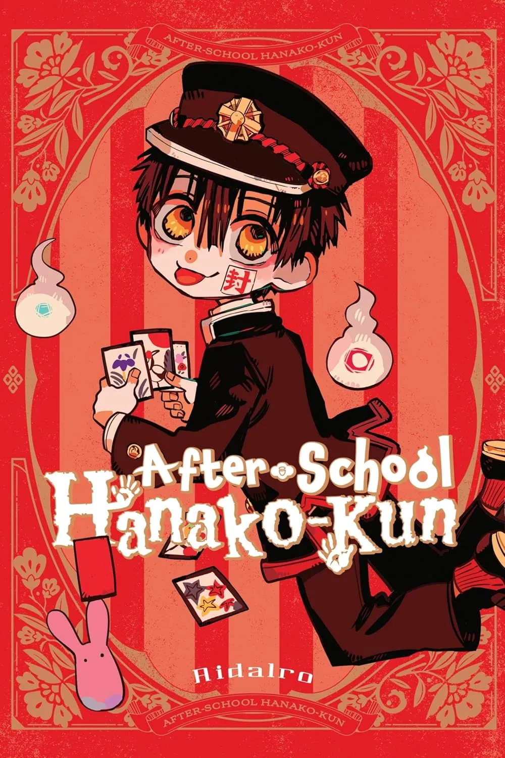 After school boy Hanako-kun