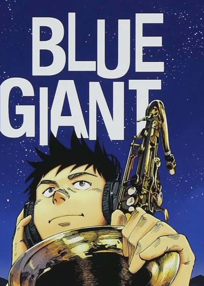 BLUE GIANT