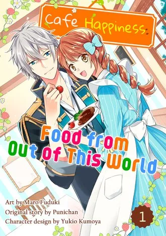The Different World Food of Happy Restaurant