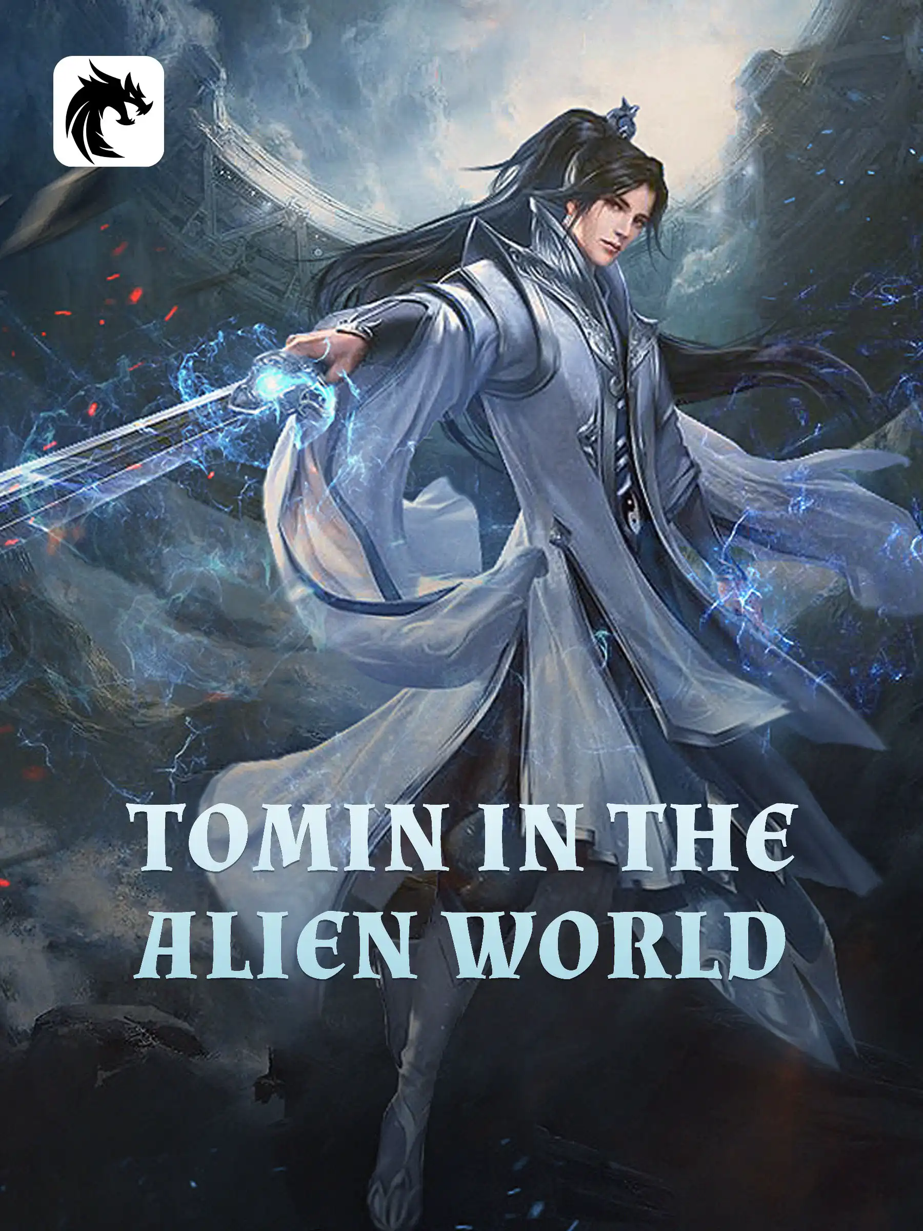 Tang Yin in Another World