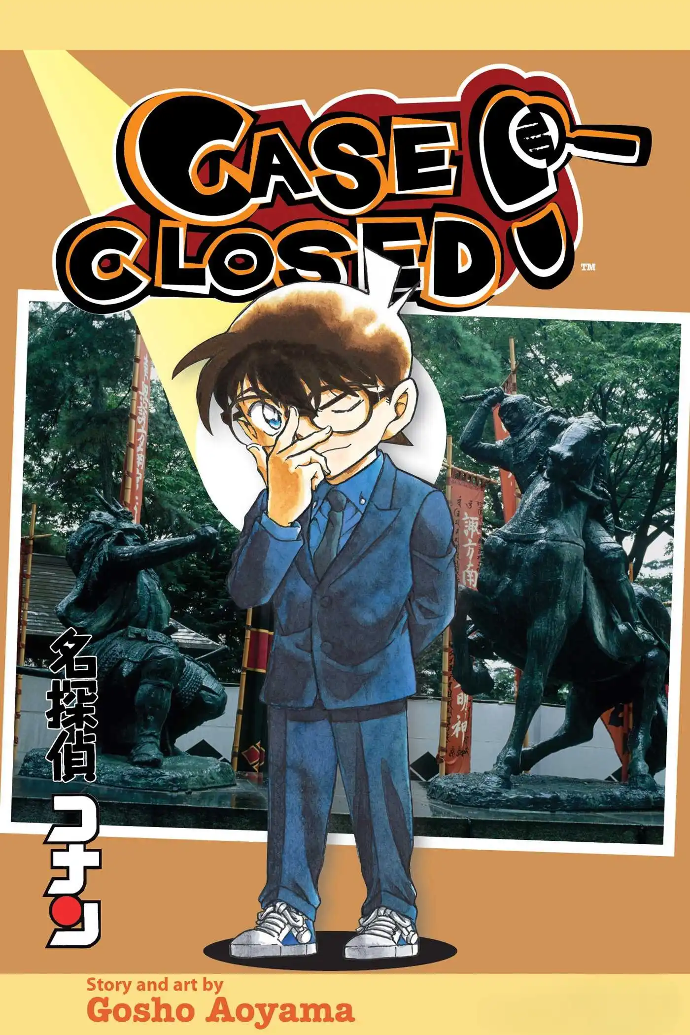Case Closed