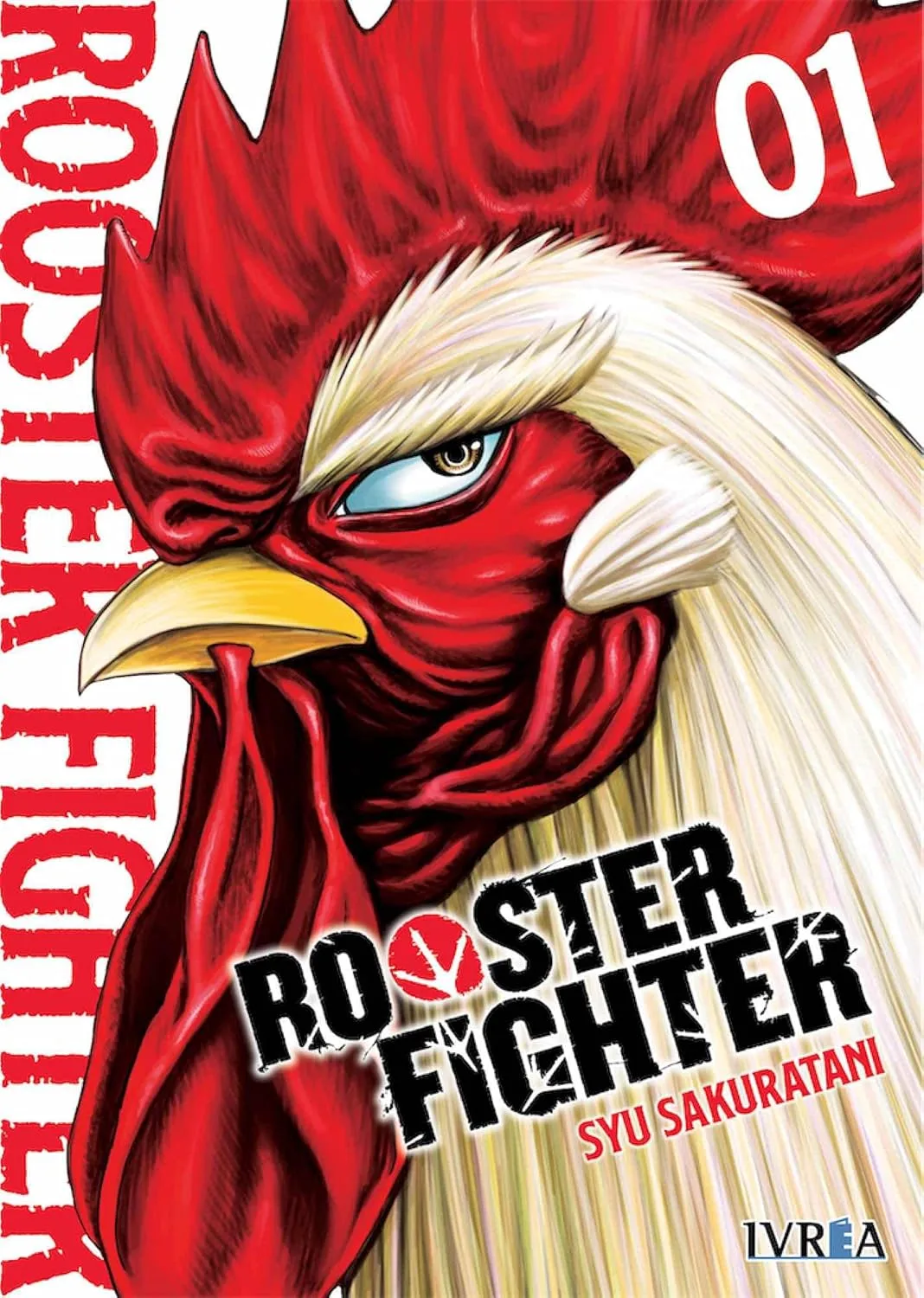 I am the chicken brother in society, I am ruthless and don't talk much