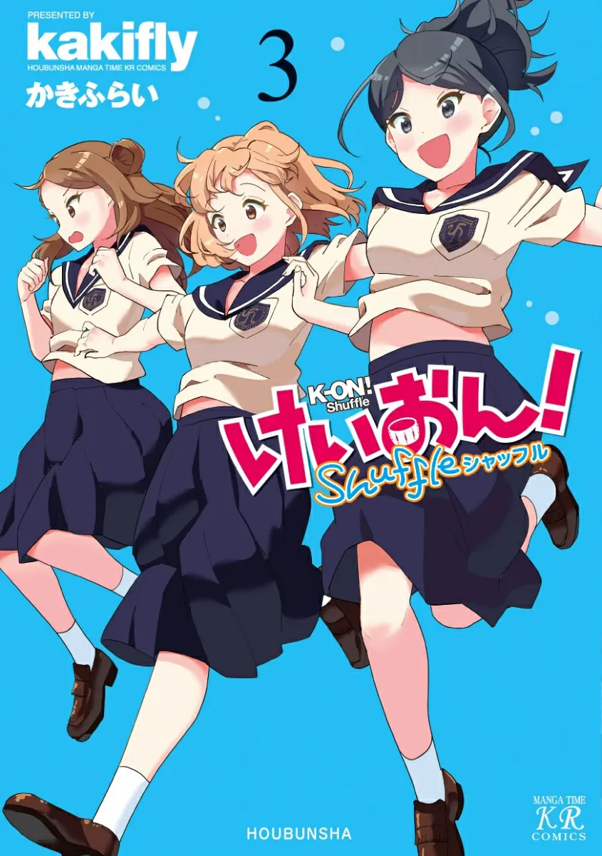 K-ON！Shuffle