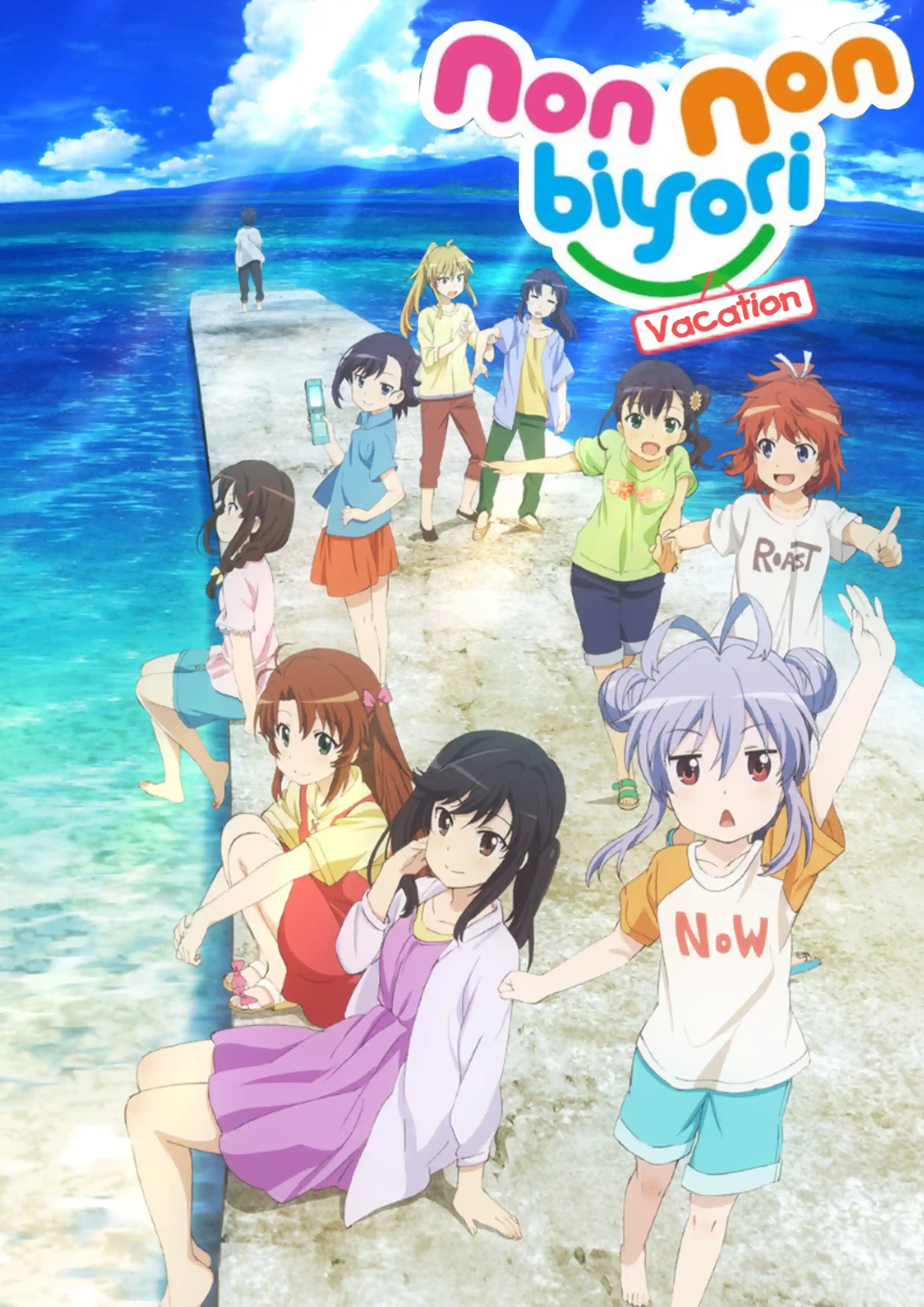 Non Non Biyori