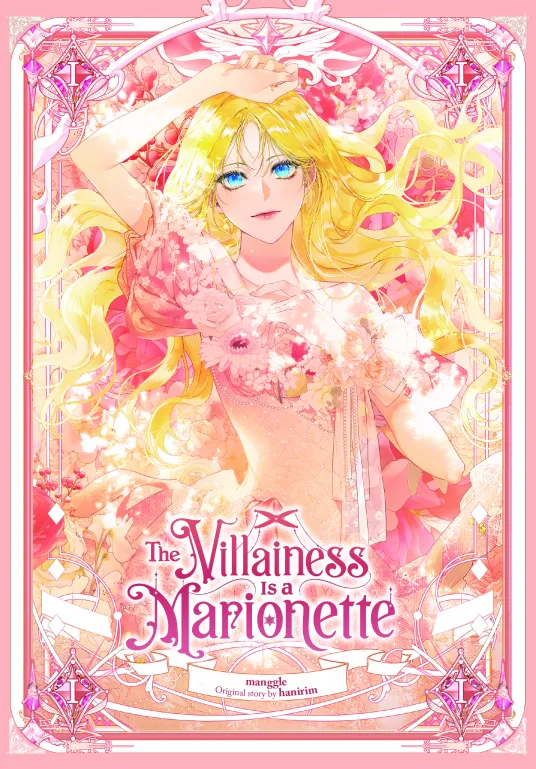 The Villain is a Marionette