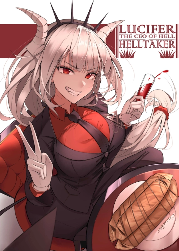 Helltaker Twitter short story