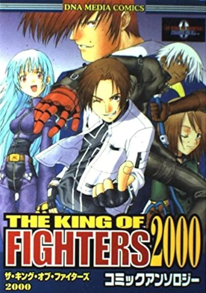 The King of Fighters 2000