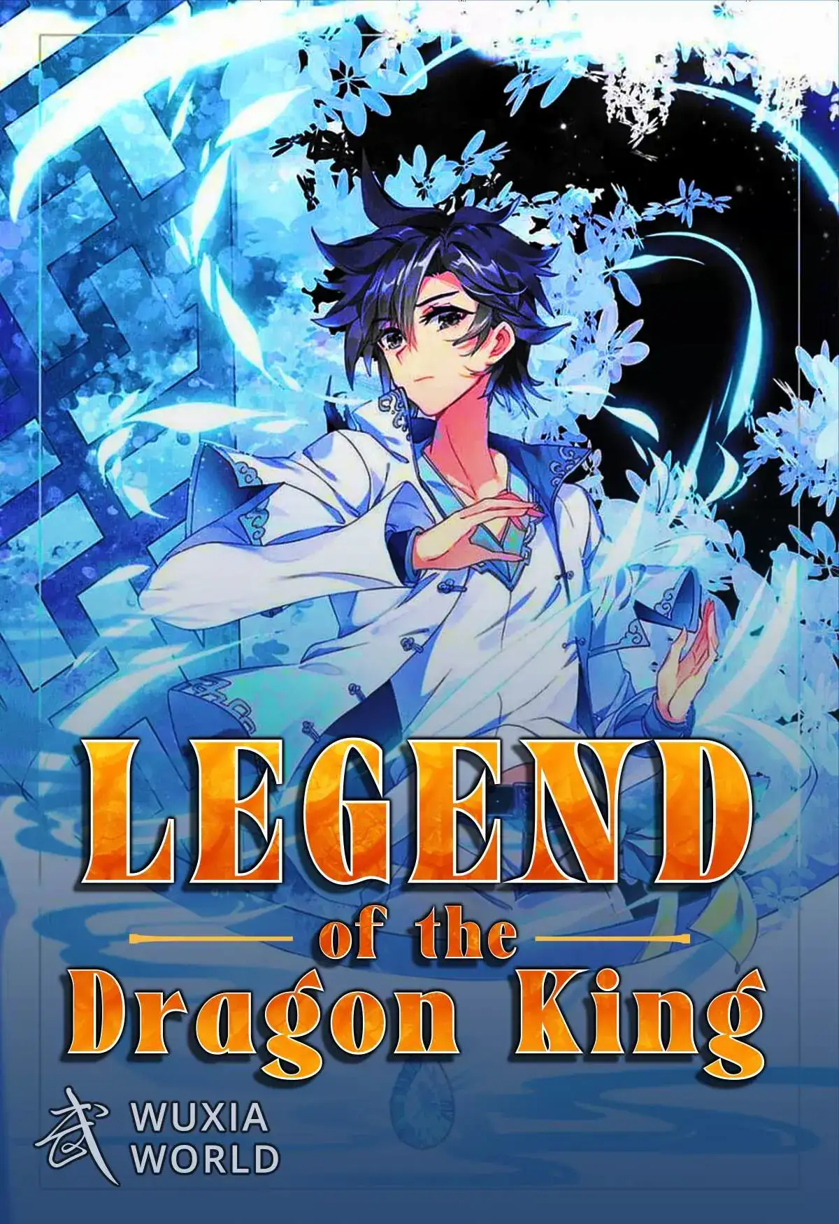 Douluo Dalu 3 Legend of the Dragon King