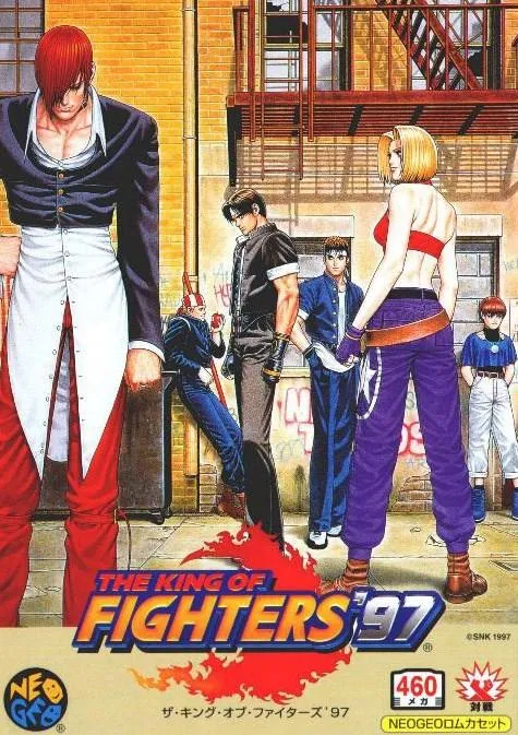 The King of Fighters 97