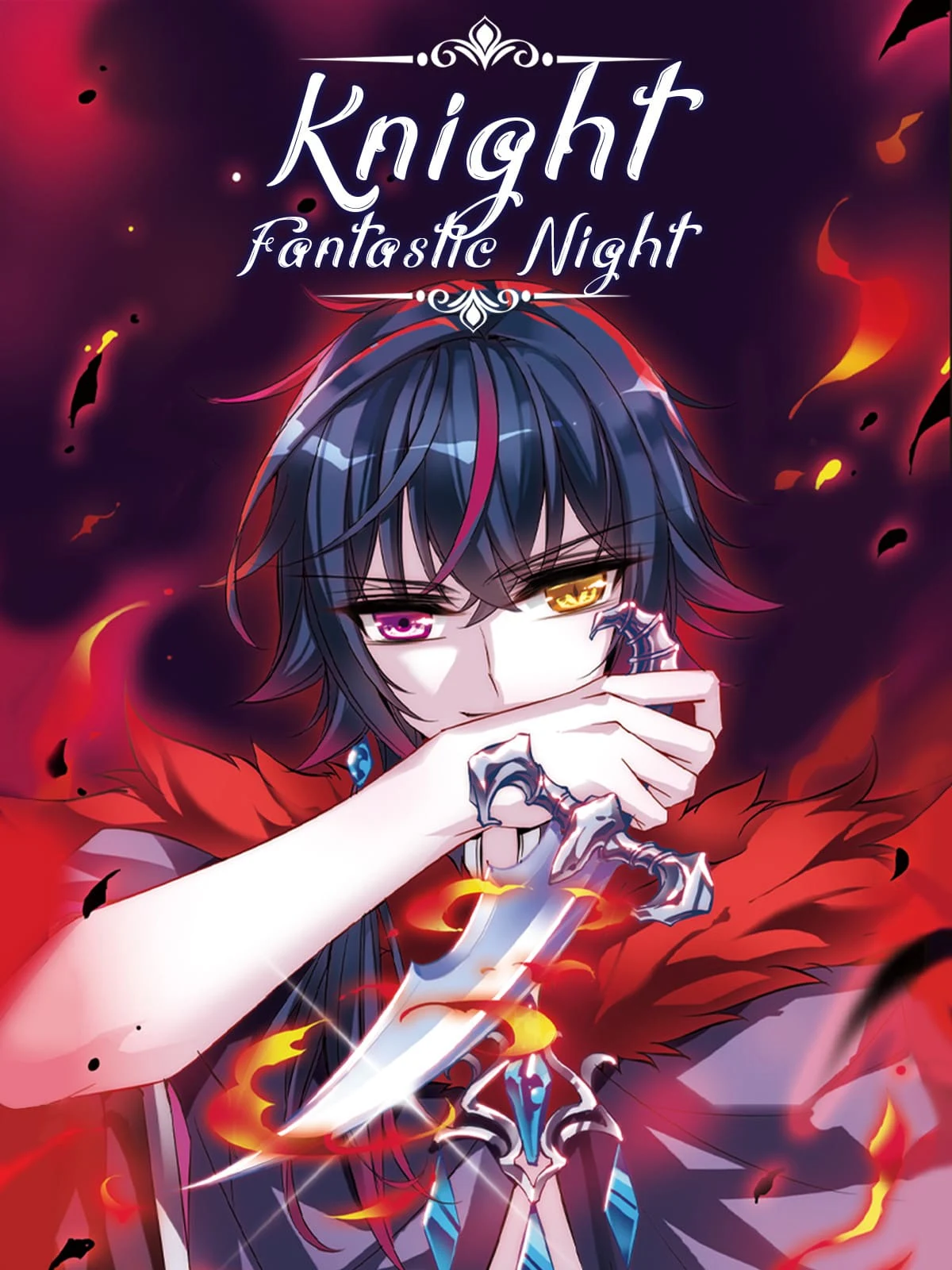 Knight Fantasy Night